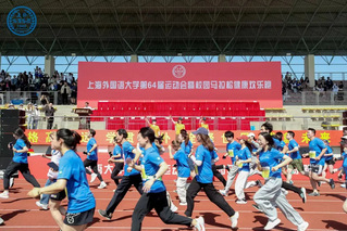 英国365上市集团